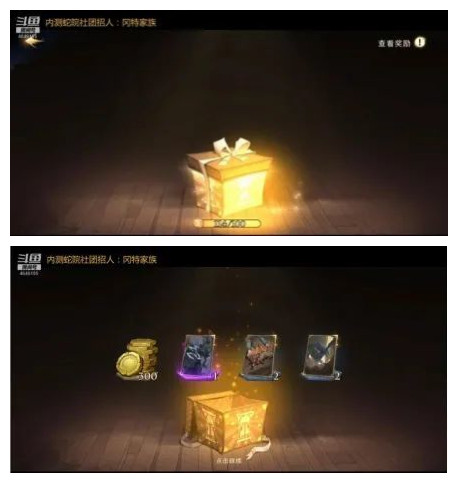 《哈利波特魔法觉醒》新手开学指导大全