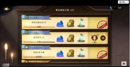 《哈利波特魔法觉醒》新手开学指导大全