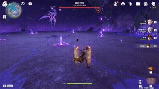 《原神》2.1版本雷音权现隐藏成就介绍