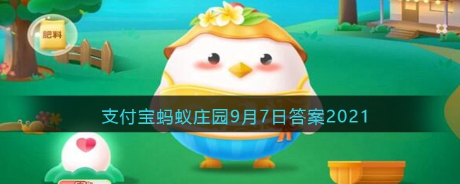 四川著名景区九寨沟因什么而得名