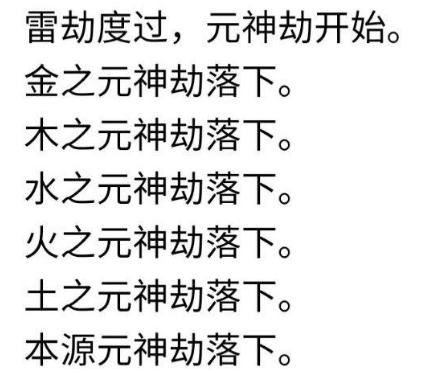 《人生重开模拟器》通关条件是什么
