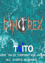 大恐龙格斗技传说(Dino Rex)PC硬盘版