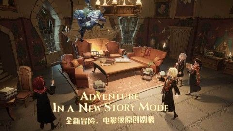 《哈利波特魔法觉醒》公测福利汇总