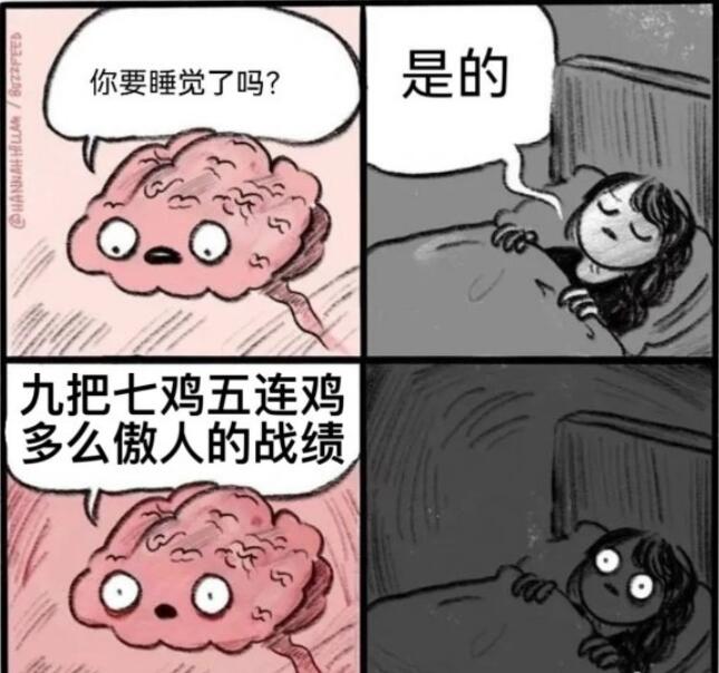 QQ截图20210908161616.jpg