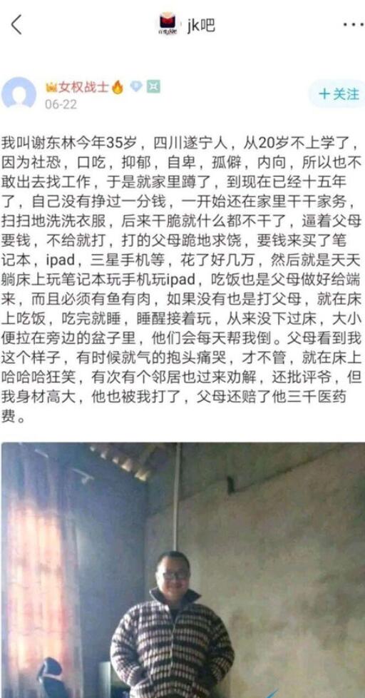 QQ截图20210908164353.jpg