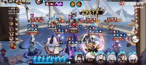 《阴阳师》寮退治帝卷阵容搭配攻略