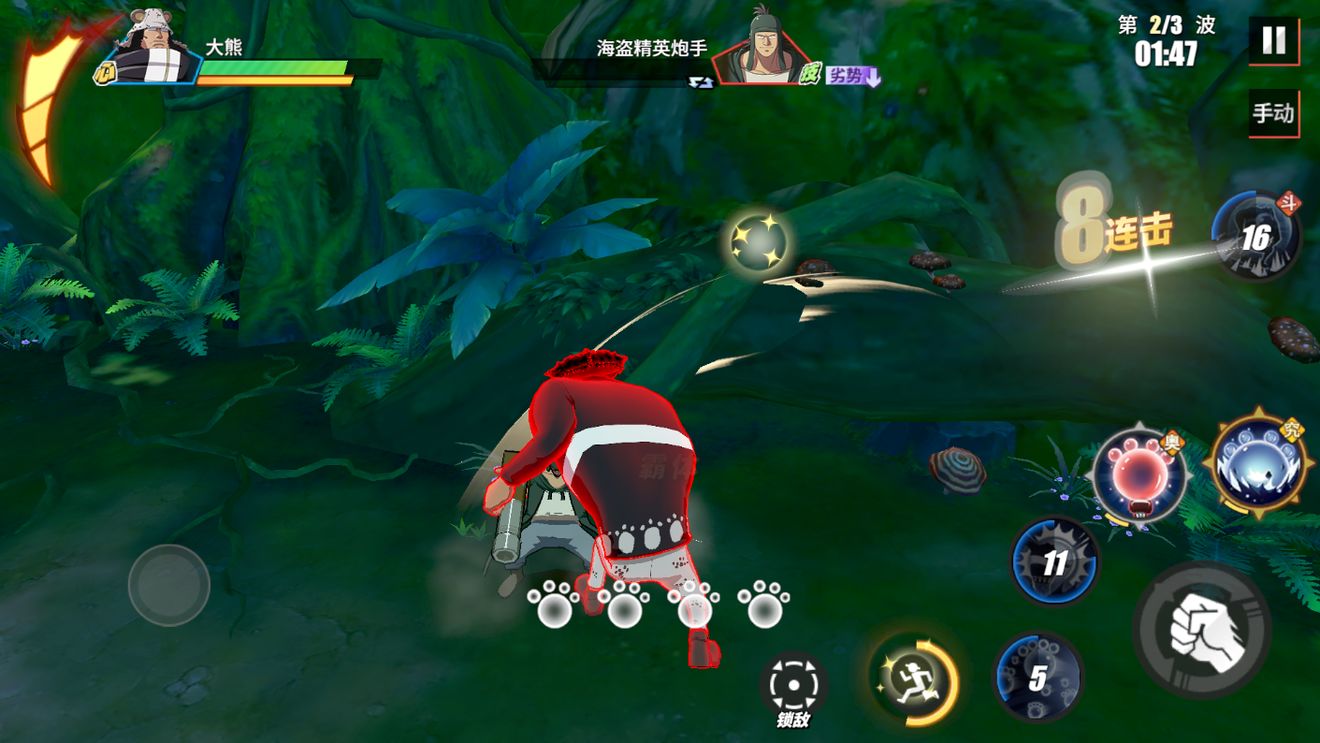 《航海王热血航线》大熊PVE玩法攻略
