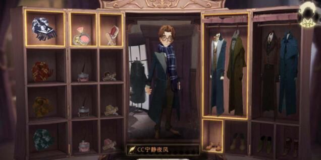 《哈利波特魔法觉醒》捏脸教程最全攻略分享