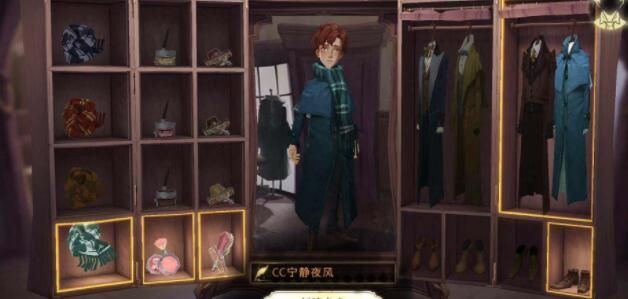 《哈利波特魔法觉醒》捏脸教程最全攻略分享