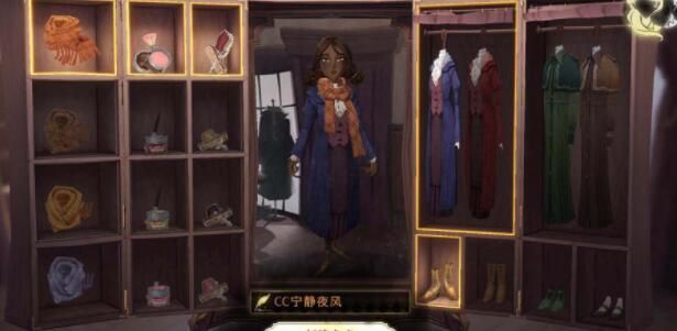 《哈利波特魔法觉醒》捏脸教程最全攻略分享