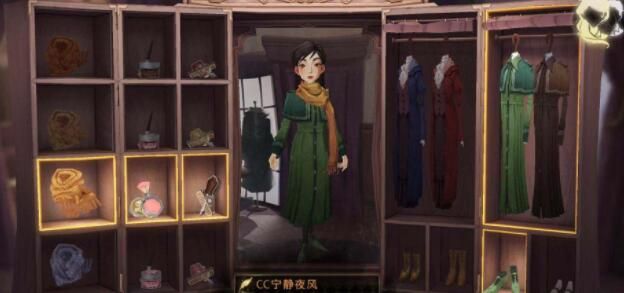 《哈利波特魔法觉醒》捏脸教程最全攻略分享
