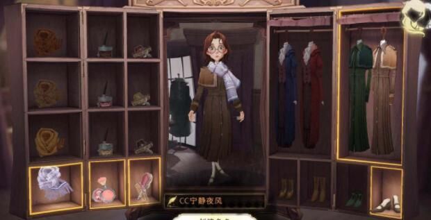 《哈利波特魔法觉醒》捏脸教程最全攻略分享