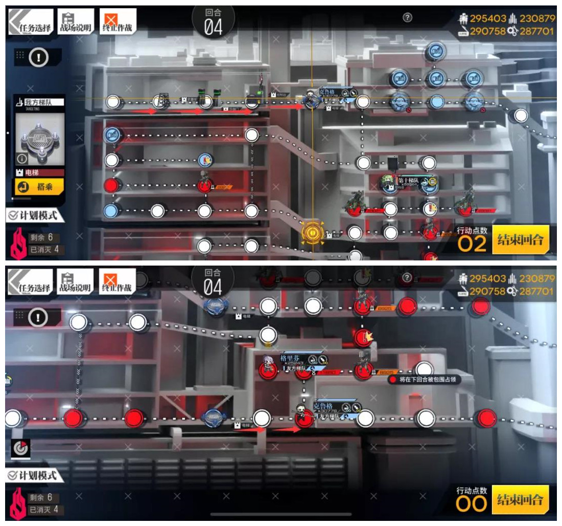 《少女前线》至暗衰竭100关通关流程分享