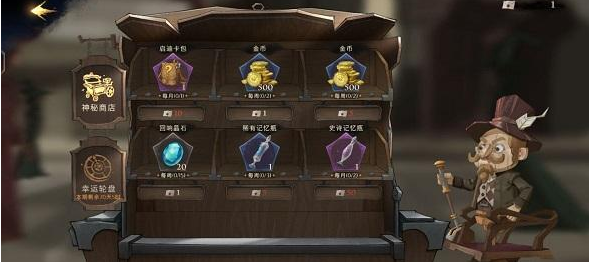 《哈利波特魔法觉醒》拉文克劳寝室任务攻略