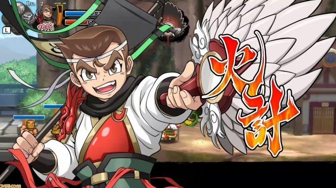 热血三国志全员集合游戏中文手机版