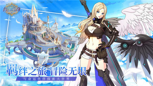 《终焉誓约》新手阵容搭配推荐
