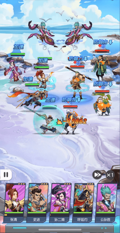 《小浣熊百将传》23-38通关攻略