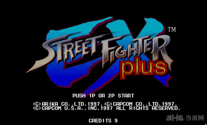 街头霸王EX1加强版(Street Fighter EX Plus)PC硬盘版