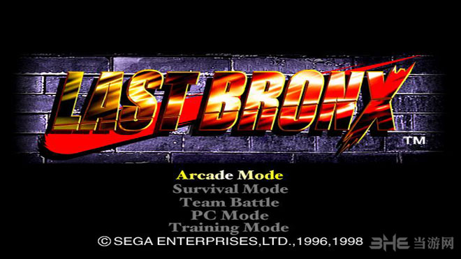 东京番外地(Last Bronx)PC街机日版