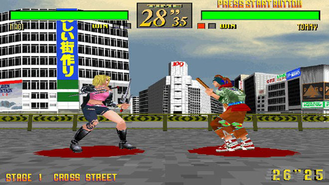 东京番外地(Last Bronx)PC街机日版