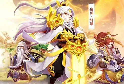 《道友请留步》新手开局攻略