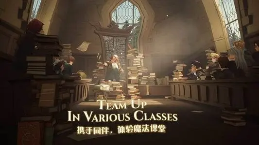 《哈利波特魔法觉醒》万弹齐发使用技巧
