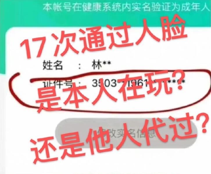 QQ截图20210909164400.jpg