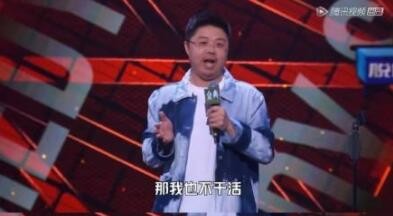 职场化缘是什么梗