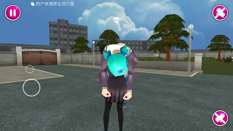 病娇模拟器下载中文版最新版2021