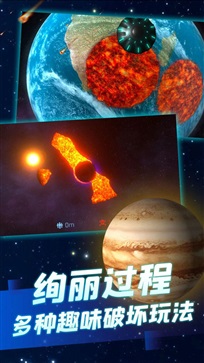 星战前夜模拟器下载无广告