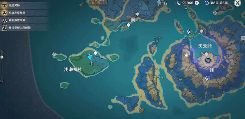 《原神》猫的赠礼成就完成攻略
