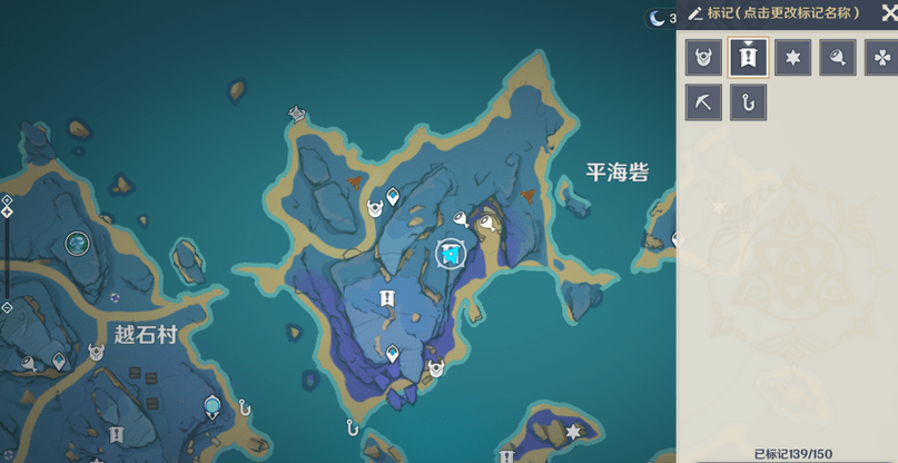 《原神》猫的赠礼成就完成攻略