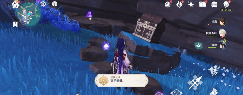 《原神》猫的赠礼成就完成攻略