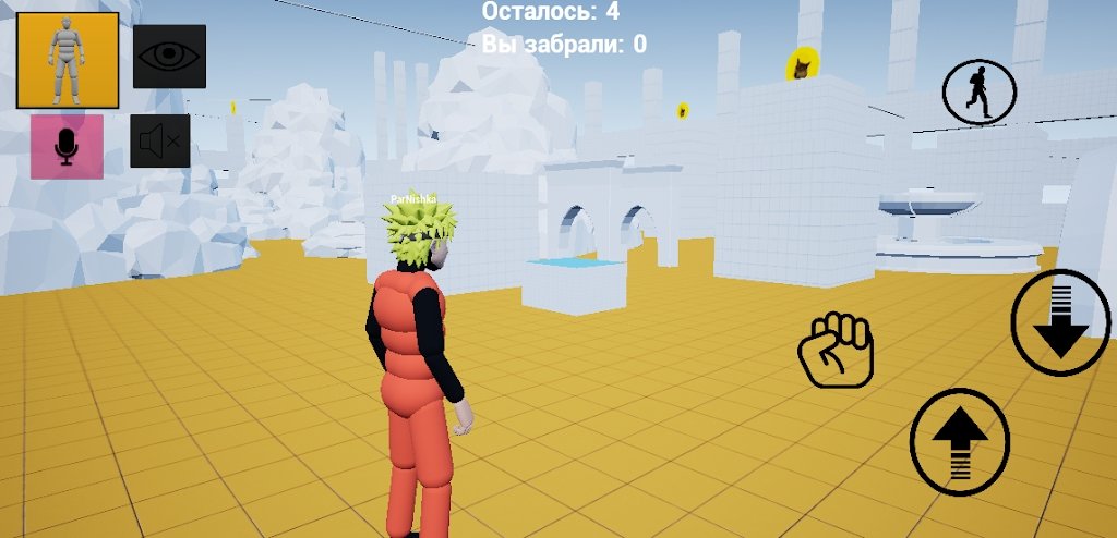 跳跃与战斗游戏安卓版