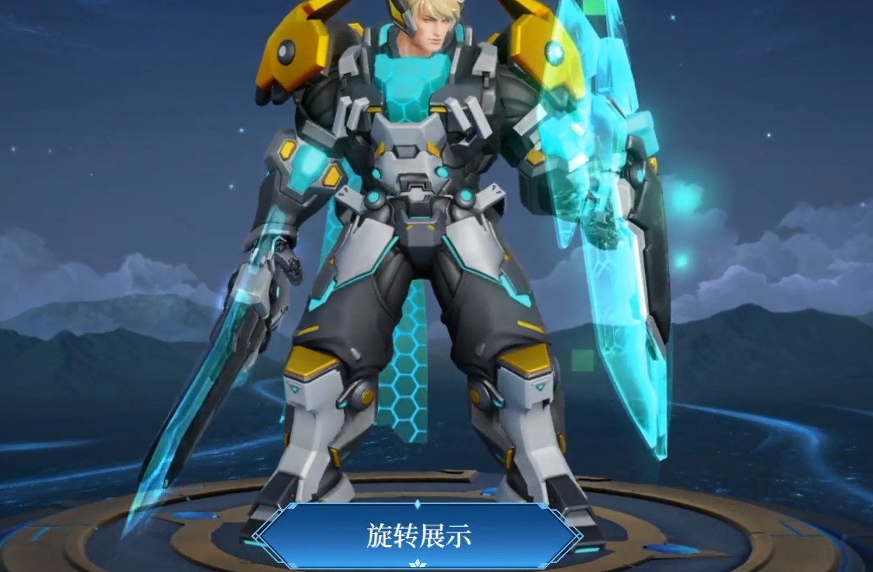 王者荣耀亚瑟心灵战警星元部件s25皮肤怎么样