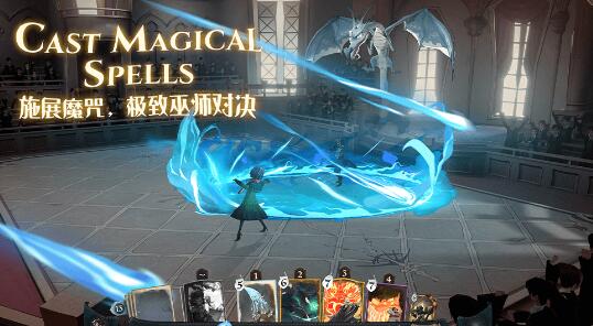 哈利波特魔法觉醒霍格沃兹招生办是什么