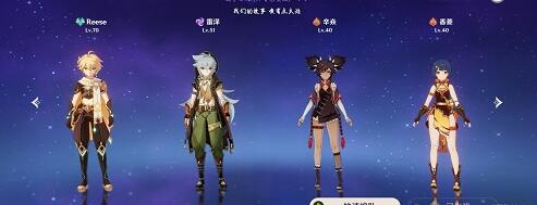 原神天遒谷的秘密限时打怪怎么玩
