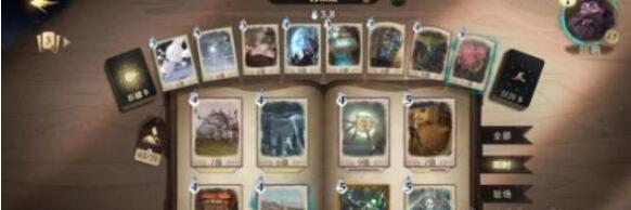 哈利波特魔法觉醒学年挑战4过关卡组怎么选