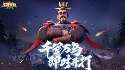 万国觉醒塔玛尔女王怎么获得
