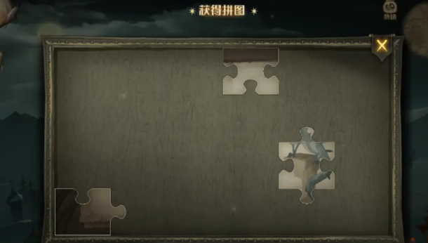 《哈利波特魔法觉醒》拼图碎片1至3收集攻略分享
