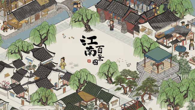 《江南百景图》小杜怎样才能钓到鱼答案介绍