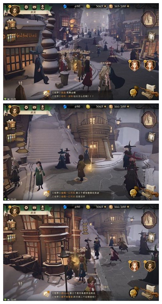 《哈利波特魔法觉醒》拼图寻宝线索位置汇总