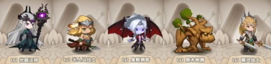 《魔卡之耀》魔幻密林通关攻略