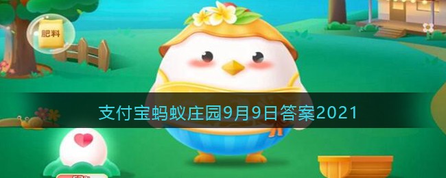 保质期较长的食物是不是添加了更多的防腐剂