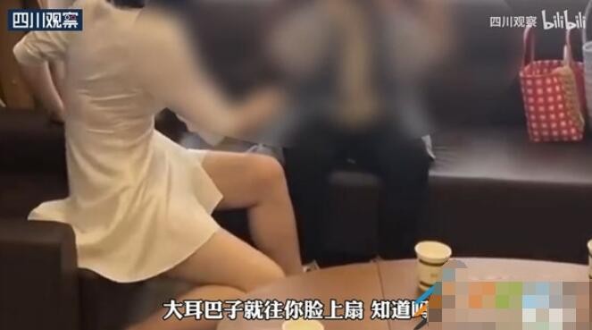 张美玉看了都得说声刘总好是什么梗
