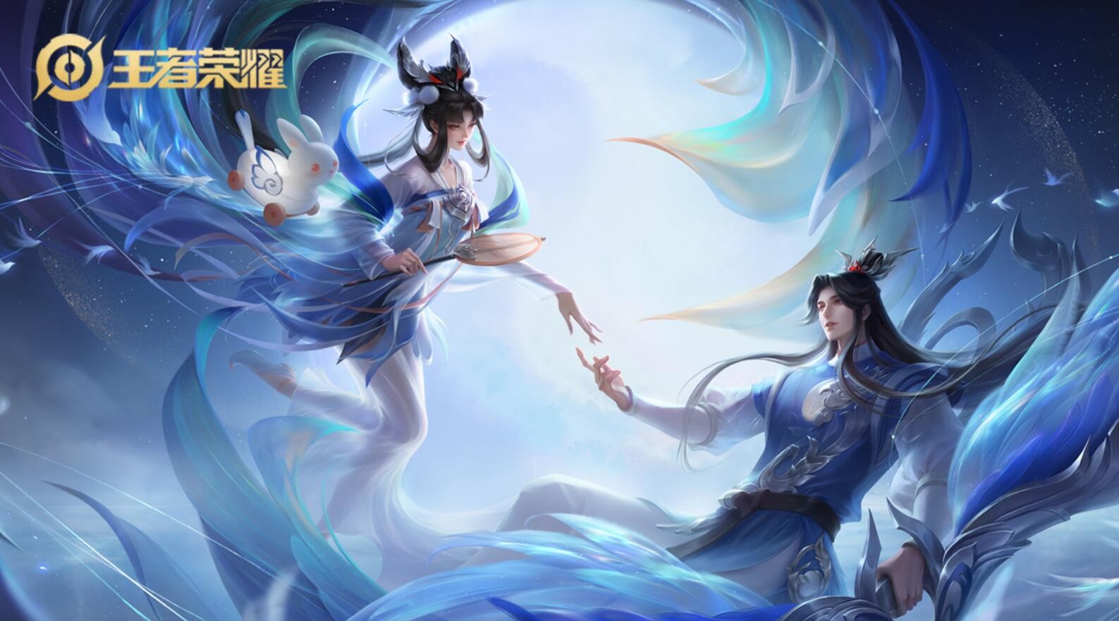 王者荣耀S25嫦娥最强出装攻略