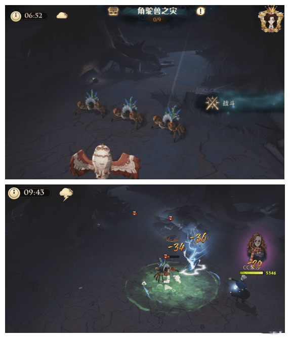 《哈利波特魔法觉醒》禁林角鸵兽之灾通关流程分享
