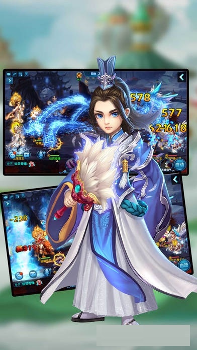 如意金箍棒手游