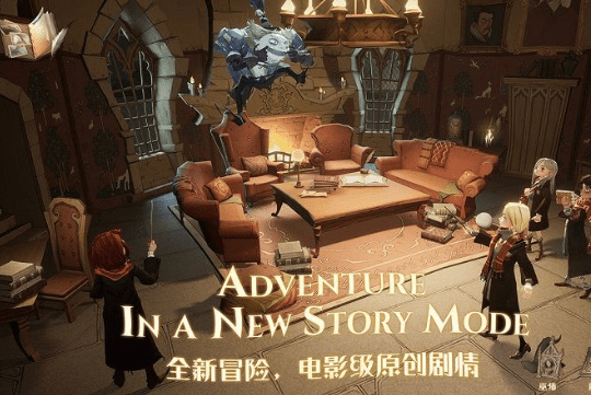 《哈利波特魔法觉醒》魔杖排名一览
