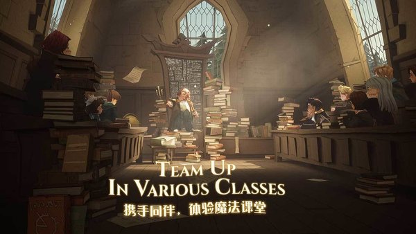《哈利波特魔法觉醒》taptap礼包兑换码